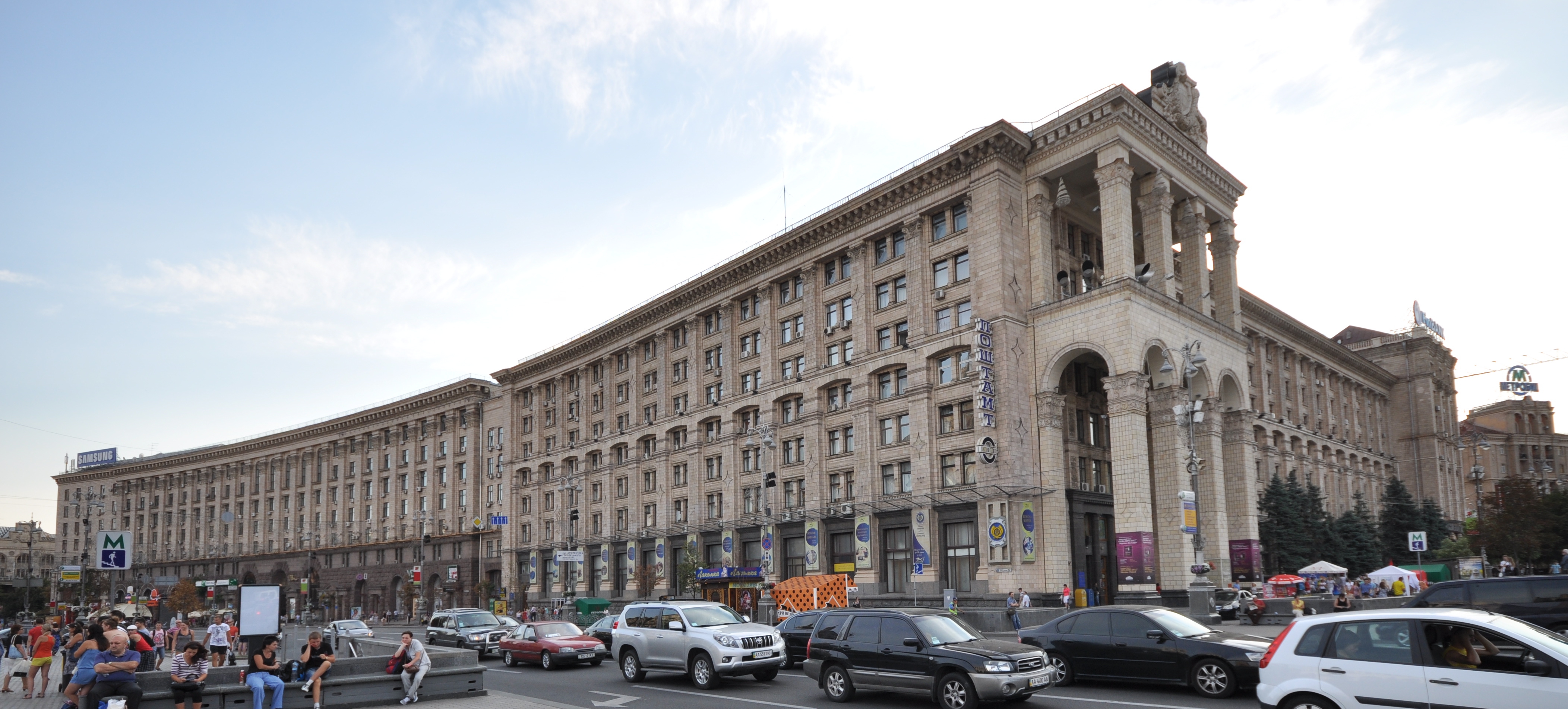 România are nevoie de restructurare economică, nu de noi stimulente pentru consum