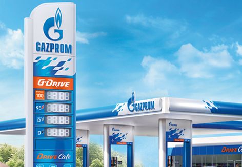 Iulian Stanciu și Adrian Crețoiu preiau rețeaua de benzinării NIS Petrol