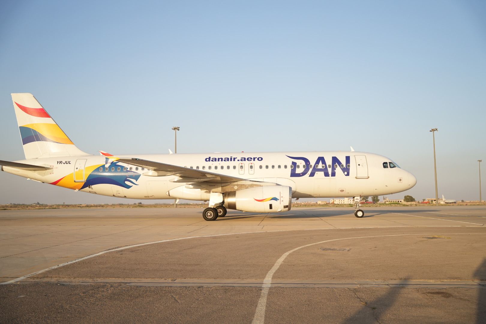 Compania DAN AIR a depus cererea de insolvență pentru reorganizarea activității