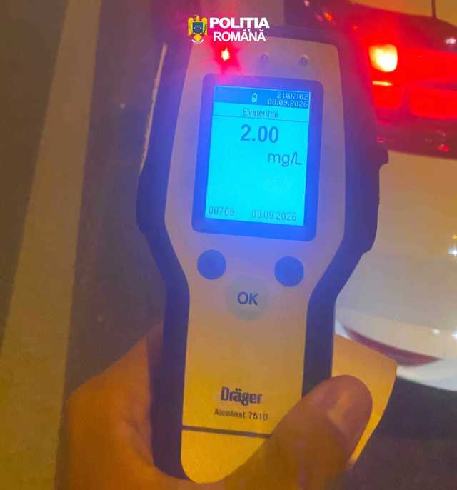 Un bărbat arestat pentru conducere sub influența alcoolului a murit la spital în Maramureș