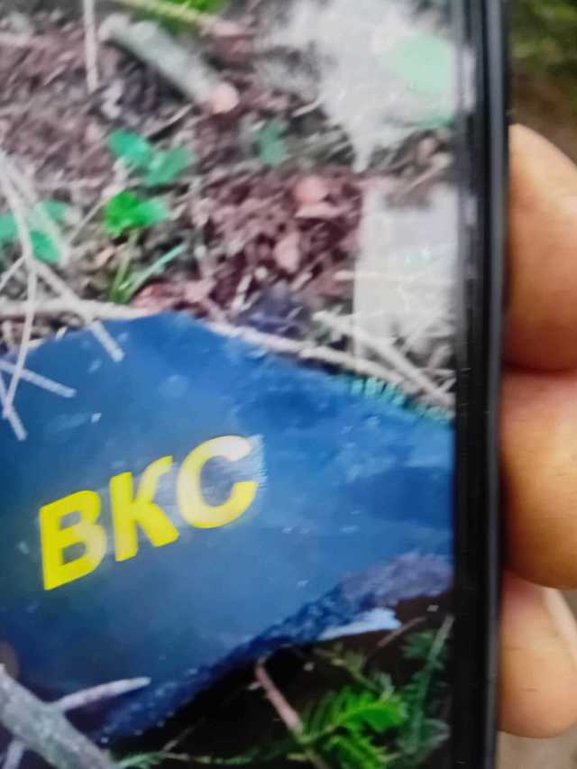 Dronă prăbușită în județul Suceava: au fost găsite zeci de fragmente cu inscripții