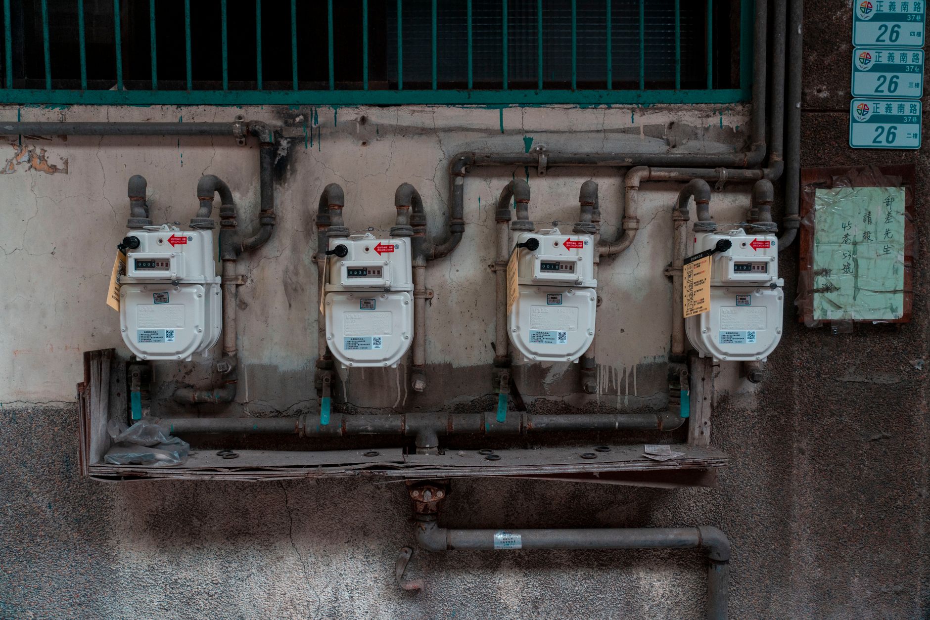 Noul preț al gazelor pentru populație: Engie a trimis ofertele, dar clienții vor plăti mai puțin
