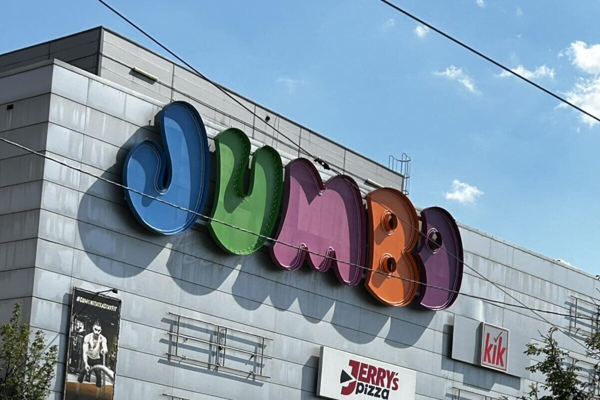 Jumbo intenționează achiziția fabricii de electrocasnice deținută de Haier în zona Ploiești