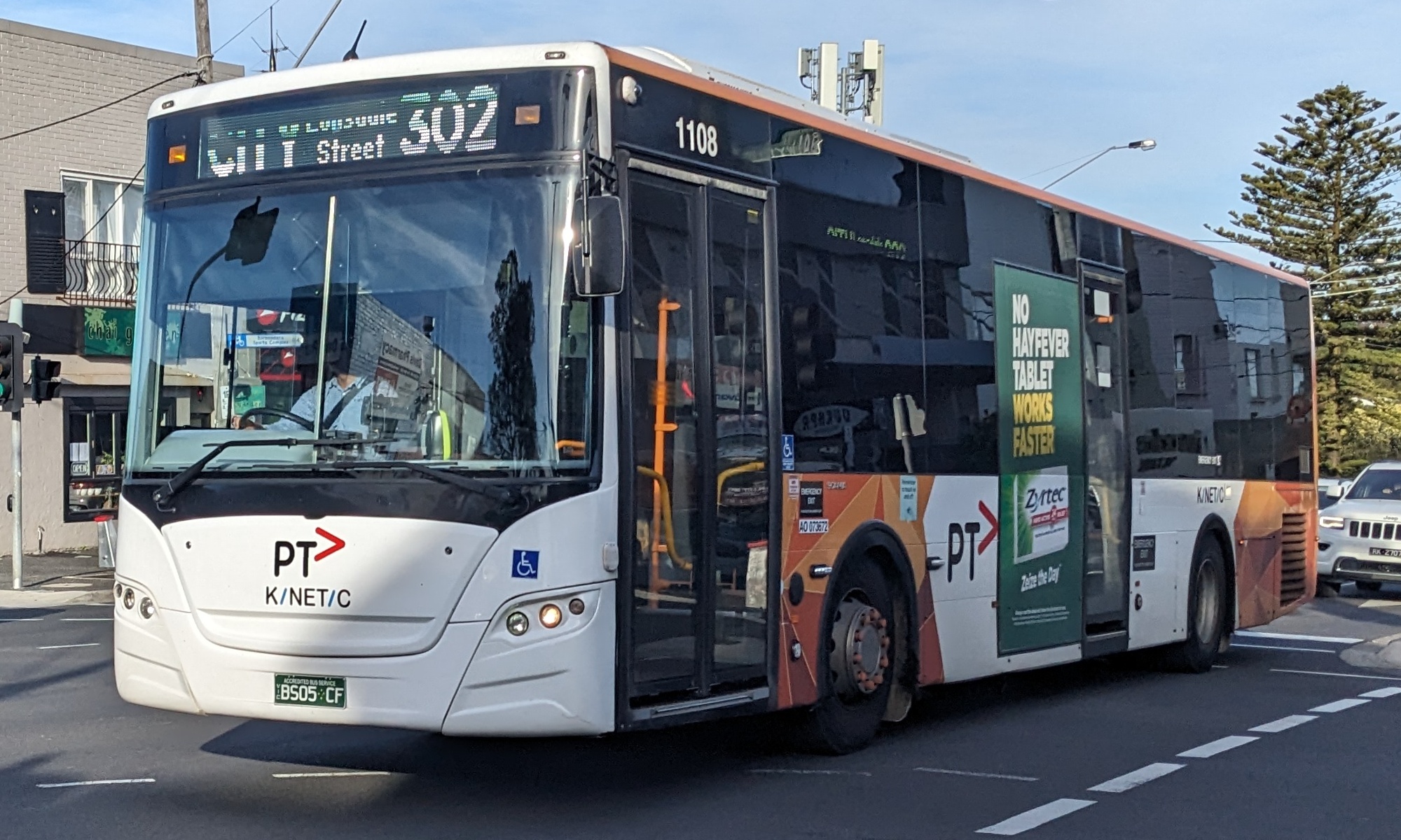 Modificări de trasee pentru șapte linii de transport public în București sâmbătă, 26 septembrie