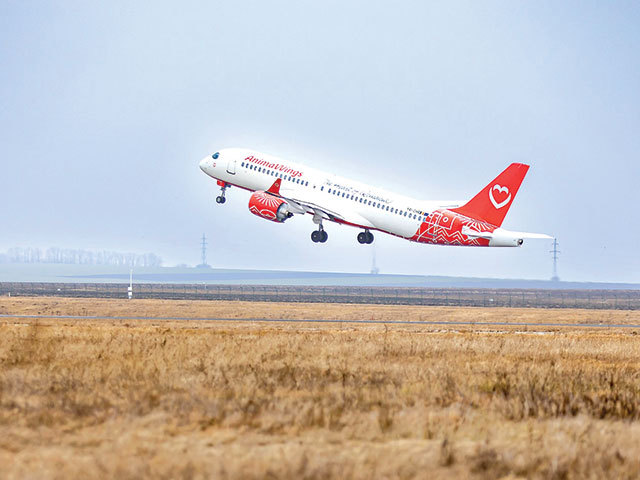 AnimaWings retrage treptat avioanele Airbus A220-300 din flotă din cauza unor defecțiuni tehnice