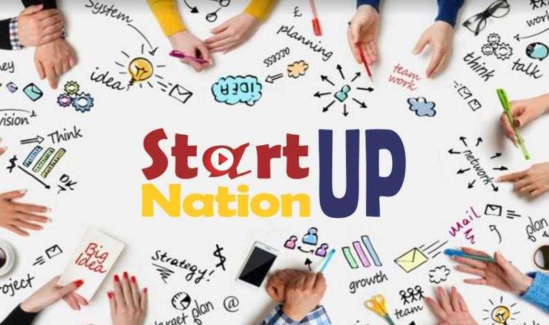 Se deschid înscrierile la Startup Nation 2026: Tinerii pot accesa ajutoare de 250.000 de lei